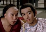 Сцена из фильма Опиум и мастер кунг-фу / Hung kuen dai see (1984) Опиум и мастер кунг-фу сцена 11