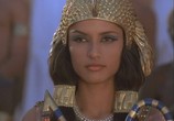 Сцена из фильма Клеопатра / Cleopatra (1999) Клеопатра сцена 7