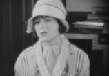 Фильм Уходит улыбаясь / Exit Smiling (1926) - cцена 4