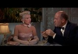 Сцена из фильма Как выйти замуж за миллионера / How To Marry A Millionaire (1953) Как выйти замуж за миллионера сцена 4