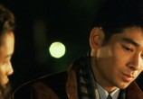 Фильм Другая степень риска / Bi xie lan tian (1998) - cцена 3