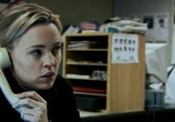 Сцена из фильма WAZ: Камера пыток / W Delta Z (2008) 
