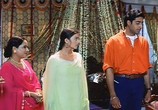 Сцена из фильма Несколько слов о любви / Dhaai Akshar Prem Ke (2000) Несколько слов о любви сцена 3