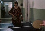Сцена из фильма Зина-Зинуля (1986) Зина-Зинуля сцена 10