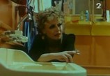 Сцена из фильма Любовники моей мамы / Kochankowie mojej mamy (1986) Любовники моей мамы сцена 3