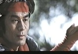 Фильм Бессмертие ниндзя / Have no mercy (1983) - cцена 1