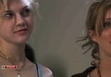 Сцена из фильма Притягивающий девушек / Chick Magnet (2011) Притягивающий девушек сцена 6