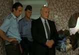 Сцена из фильма Ворошиловский стрелок (1999) Ворошиловский стрелок сцена 1