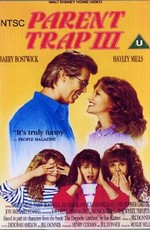 Ловушка для родителей 3 / The Parent Trap 3 (1989)