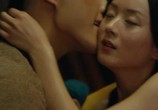 Сцена из фильма Дворец / Gong Suo Chen Xiang (2013) Дворец сцена 4