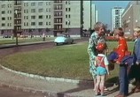 Фильм Волшебник / A varázsló (1969) - cцена 1