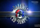 ТВ Discovery Channel: Акулы автоторгов из Далласа / Discovery Channel: Dallas car Sharks (2013) - cцена 1