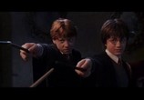 Сцена из фильма Просто Гаврила и Тайная Комната Тайн / Harry Potter and the Chamber of Secrets (2006) 