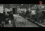 Сцена из фильма Встречи на рассвете (1968) Встречи на рассвете сцена 6