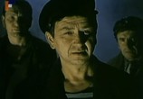 Фильм Желание по имени Анада / Touha zvaná Anada (1970) - cцена 2