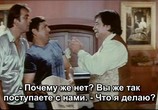 Сцена из фильма Парни не промах / Haseena Maan Jaayegi (1999) Парни не промах сцена 4