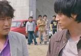 Сцена из фильма Тайное воссоединение / Ui-hyeong-je (2010) Братья по крови или Тайное Единство сцена 4