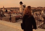 Сцена из фильма Иерусалим / Jeruzalem (2015) Иерусалим сцена 7