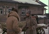 Сцена из фильма Встреча у высоких снегов (1981) Встреча у высоких снегов сцена 3