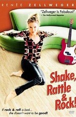 Шейк, Рэттл и Рок! / Rebel Highway: Shake, Rattle and Rock! (1994)