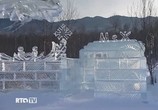 ТВ Зимний отдых на Байкале / Winter Holiday at the Baikal (2010) - cцена 3
