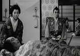 Сцена из фильма Охота на ниндзя / Ninja gari (1964) Охота на ниндзя сцена 2