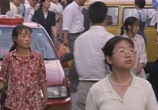 Сцена из фильма Ни на одного меньше / Yi ge dou bu neng shao (1999) Ни на одного меньше сцена 9