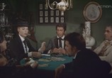 Сцена из фильма Моя душа принадлежит покеру / Il mio corpo per un poker (1968) Моя душа принадлежит покеру сцена 1