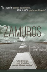 Zamuros Way