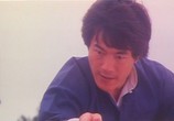 Сцена из фильма Смертельный удар / Shen long (1979) Смертельный удар сцена 5