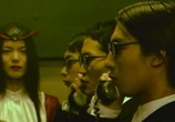 Сцена из фильма Адский лифт / Gusha no bindume (2004) Адский лифт сцена 1