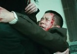 Фильм Женщина-рыцарь зеркального озера / Jian hu nu xia Qiu Jin (2011) - cцена 5