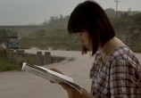 Фильм Она, китаянка / She, a Chinese (2010) - cцена 2