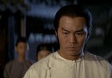 Сцена из фильма Опиум и мастер кунг-фу / Hung kuen dai see (1984) Опиум и мастер кунг-фу сцена 21