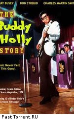 История Бадди Холли