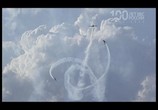 ТВ Общее небо. 100 лет ВВС России (2012) - cцена 6