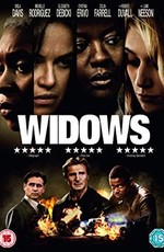 Вдовы: Дополнительные материалы / Widows: Bonuces (2018)