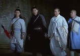Фильм Мастер Кунг-Фу / Kung-Fu Master (2010) - cцена 2