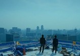Сцена из фильма Несправедливые / Bu-dang-geo-rae (2010) Несправедливые сцена 4