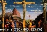 ТВ National Geographic: Первый Иисус / National Geographic: Excavating Jesus (2009) - cцена 1