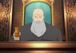Мультфильм Первоклассный адвокат / Gyakuten Saiban (2016) - cцена 3