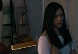 Сцена из фильма 9-й участок / Di jiu fen ju (2019) 9-й участок сцена 2