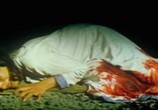 Фильм Каприз / Anjaam (1994) - cцена 7