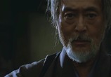 Сцена из фильма Месть - дело прибыльное / Sukedachi-ya Sukeroku (2001) Месть - дело прибыльное сцена 3