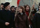 Фильм Огни Сретенья / Les feux de la chandeleur (1972) - cцена 3