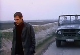 Сцена из фильма Жизнь прекрасна / Zivot je lep (1985) Жизнь прекрасна сцена 10