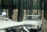 Сцена из фильма Доказательств убийства нет / Für Mord kein Beweis (1979) Доказательств убийства нет сцена 5