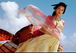 Фильм Клятва / Wu ji (2006) - cцена 9