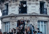 Сцена из фильма Париж. Город Zомби / La nuit a dévoré le monde (2018) 