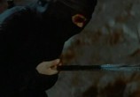 Сцена из фильма 9 смертей ниндзя / Nine Deaths of the Ninja (1985) Девять смертей ниндзя сцена 6